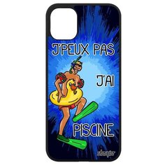 Противоударный чехол на смартфон // iPhone 11 // "Не могу - у меня бассейн!" Пародия Прикольный, Utaupia, синий
