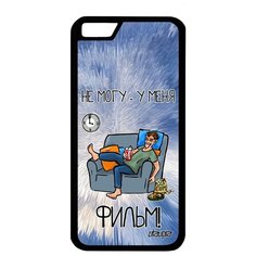 Защитный чехол для смартфона // iPhone 6S // "Не могу - у меня фильм!" Прикольный Телевизор, Utaupia, голубой