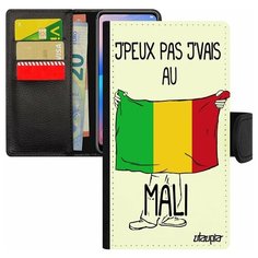 Чехол- книжка на смартфон Apple iPhone 7, "Еду на Мали" Туризм Путешествие Utaupia