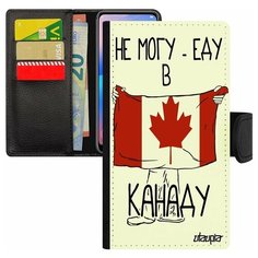 Чехол- книжка на смартфон Apple iPhone 7, "Еду в Канаду" Страна Флаг Utaupia