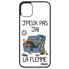 Красивый чехол на смартфон // Apple iPhone 11 // "Не могу - мне лень!" Крутой Картинка, Utaupia, белый
