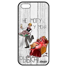 Защитный чехол на смартфон // Apple iPhone 5 5S SE (2016) // "Не могу - у меня красная рыбка!" Принт Отговорка, Utaupia, светло- серый