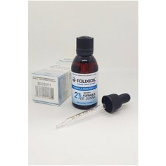 Folixidil 2%/ средство для роста волос женское/ флакон с пипеткой в комплекте