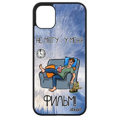 Противоударный чехол для смартфона // iPhone 11 // "Не могу - у меня фильм!" Телевизор Юмор, Utaupia, голубой