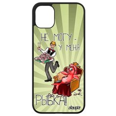 Красивый чехол на смартфон // iPhone 11 // "Не могу - у меня красная рыбка!" Надпись Рисунок, Utaupia, светло- зеленый