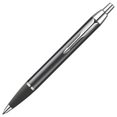 Parker S0856430 Шариковая ручка I.M. Metal K221, Deep Black CT