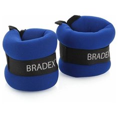 Утяжелители по 0,5 кг пара Геракл, Bradex (фитнес- инвентарь, SF 0014)