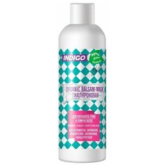 INDIGO STYLE Organic профессиональный бальзам- маска гиалуроновая 1000 мл.