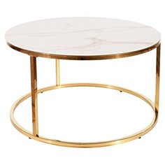 Журнальный столик SIGNAL SABINE, эффект мрамора- золотистый СИГНАЛ