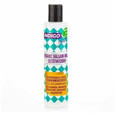 INDIGO STYLE Organic профессиональный бальзам- маска облепиховая 1000 мл.