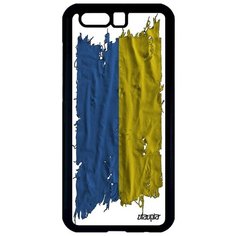 Красивый чехол на смартфон // Honor 9 // "Флаг Украины на ткани" Патриот Дизайн, Utaupia, белый
