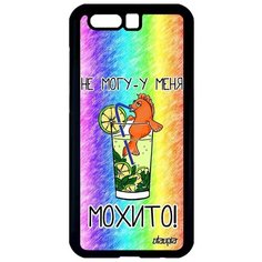 Красивый чехол на смартфон // Honor 9 // "Не могу - у меня мохито!" Картинка Шутка, Utaupia, цветной