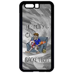 Противоударный чехол на смартфон // Honor 9 // "Не могу - смотрю баскетбол!" Шутка Прикольный, Utaupia, серый