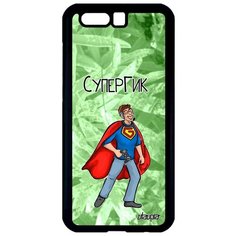 Защитный чехол на смартфон // Honor 9 // "Супергик" Комичный Геймер, Utaupia, светло- зеленый