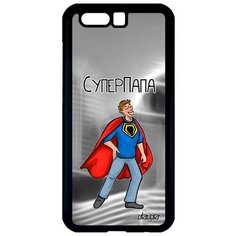 Защитный чехол на смартфон // Honor 9 // "Суперпапа" Герой Рисунок, Utaupia, серый
