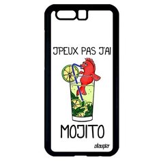 Защитный чехол на смартфон // Honor 9 // "Не могу - у меня мохито!" Рисунок Повод, Utaupia, белый