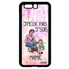 Защитный чехол на смартфон // Honor 9 // "Не могу - стала бабушкой!" Отговорка Прикольный, Utaupia, светло- розовый