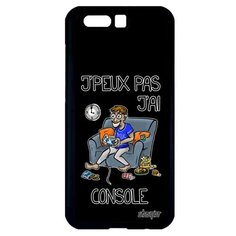 Защитный чехол на смартфон // Honor 9 // "Не могу - у меня приставка!" Прикольный Повод, Utaupia, черный