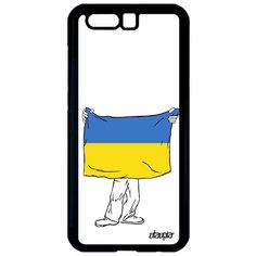 Защитный чехол на смартфон // Honor 9 // "Флаг Украины с руками" Патриот Туризм, Utaupia, белый