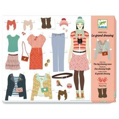 Набор для творчества Djeco "Одень кукол