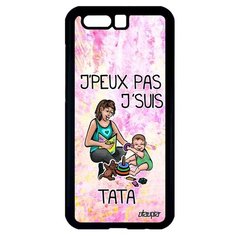 Новый чехол на смартфон // Honor 9 // "Не могу - стала тетей!" Шутка Юмор, Utaupia, светло- розовый