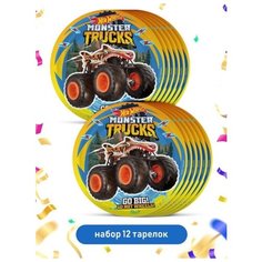 Набор для праздника бумажныхтарелок /одноразовая посуда / посуда для детей Hot Wheels Monster Trucks (12 тарелок) Priority