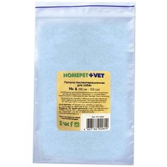 HOMEPET VET № 6 90 см - 105 см попона послеоперационная для собак