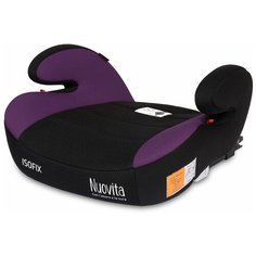 Бустер группа 3 (22-36 кг) Nuovita Maczione NBi-1, viola/фиолетовый