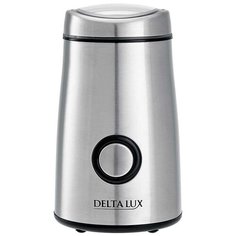 Кофемолка DELTA LUX DE-2200 нерж. Корпус :250Вт, емкость для зерен 50г