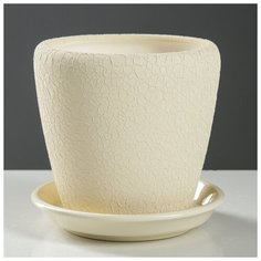 Горшок для цветов "Грация", шёлк, бежевый, керамика, 1.2 л Oriana