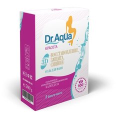 Dr. Aqua Соль морская ароматная Календула «3D Восстановление, защита, сияние», 500 г