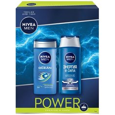 Набор Nivea Men power