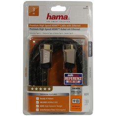 Кабель аудио- видео Hama HDMI (m)/HDMI (m) 3 м, ферритовые кольца, черный (00122211)