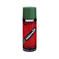 Краска ABRO Sabotage, 77 тёмно-зелёный, 400 мл