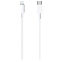 Кабель Apple USB Type-C-Lightning 2 м, белый