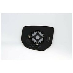 Зеркальное стекло наружное зеркало magneti marelli арт. 351991307600 - Magneti Marelli арт. 351991307600