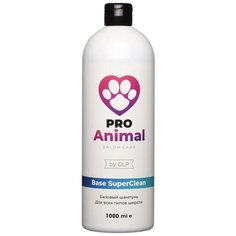 Шампунь для собак ProAnimal Base SuperClean, 1000 мл, мягкое, но глубокое очищение всех типов шерсти, концентрат шампуня 1:10