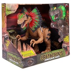 Интерактивная игрушка Junfa Динозавр Дилофозавр, WS5310, мультиколор