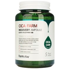 FarmStay Ампульная сыворотка для лица с центеллой азиатской Cica Farm Recovery Ampoule