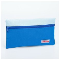 Косметичка простая. 22*1*12. отд на молнии. голубой 6973754 Centrum