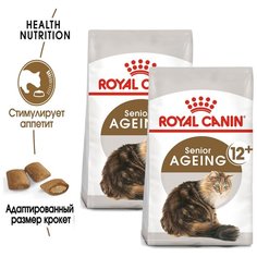 Сухой корм ROYAL CANIN AGEING 12+ для пожилых кошек старше 12 лет (4 + 4 кг)