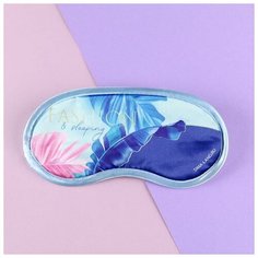 Маска для сна "Fashion", 19,5 х 8,5 см 6892167 Сима ленд