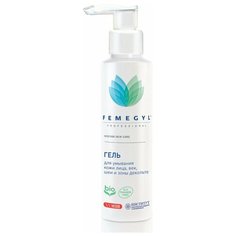 Femegyl 16-01-020 Гель для Умывания кожи лица, век, шеи и зоны декольте, 100 мл