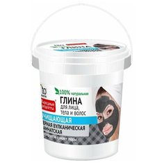 Черная вулканическая камчатская глина для лица, тела и волос очищающая серии "Народные рецепты", банка 155мл