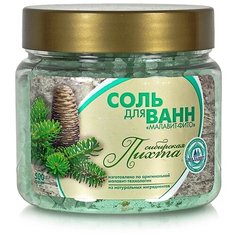 Малавит Соль для ванн Сибирская пихта, 500 г