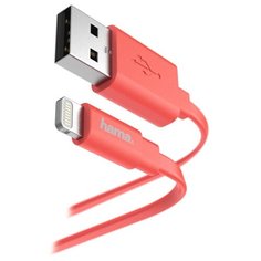 Кабель HAMA USB - Apple Lightning Flat 1.2 м, розовый