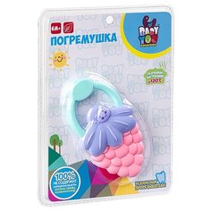 Погремушка Bondibon "Клубничка"