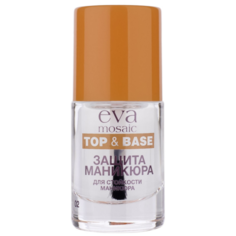 Eva Mosaic верхнее покрытие Ultra Nail Security Защита маникюра, прозрачный