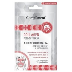 Compliment Альгинатная маска peel-off Лифтинг-эффект с коллагеном, 20 г