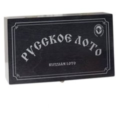 "Русское лото" Объедовские игрушки в деревянной черной шкатулке, рисунок серебро 273-18 Объедовская фабрика "Игрушки"